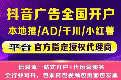 SEM代运营经典案例：转化率提升秘诀
