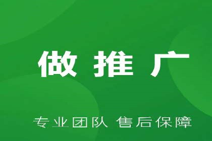 某汽车品牌如何通过SEM外包提升品牌知名度